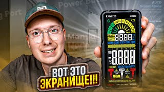 Миниатюра