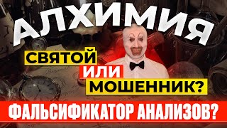 Миниатюра