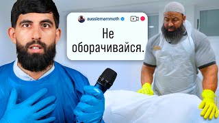 Миниатюра