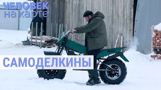 Миниатюра