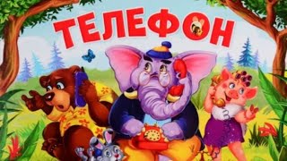 Миниатюра