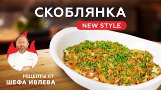Миниатюра