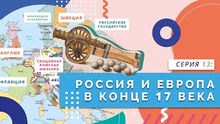 Миниатюра