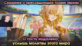 Миниатюра