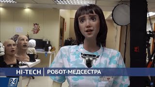 Миниатюра