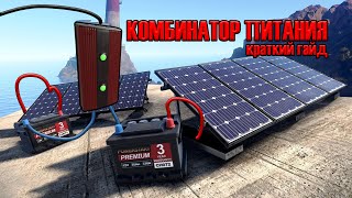 Миниатюра
