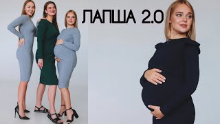 Миниатюра