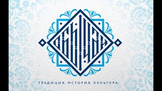 Миниатюра