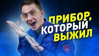 Миниатюра