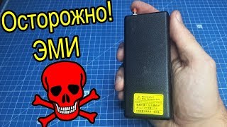Миниатюра