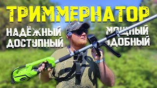 Миниатюра
