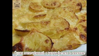 Миниатюра