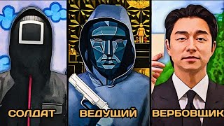Миниатюра