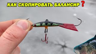 Миниатюра