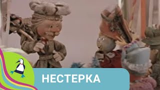 Миниатюра