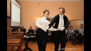 Миниатюра