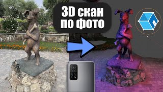 Миниатюра