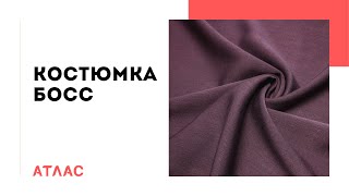 Миниатюра