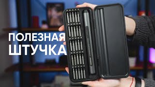 Миниатюра