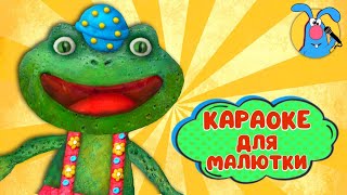 Миниатюра