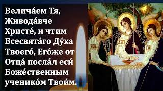 Миниатюра