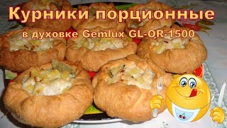 Миниатюра