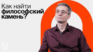 Миниатюра