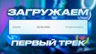 Миниатюра