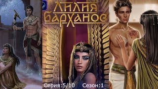 Миниатюра