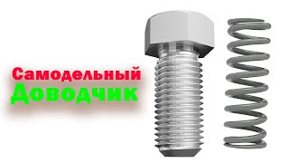 Миниатюра