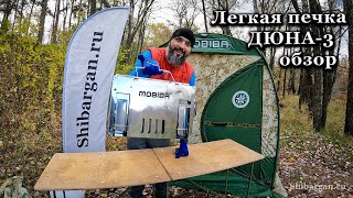 Миниатюра