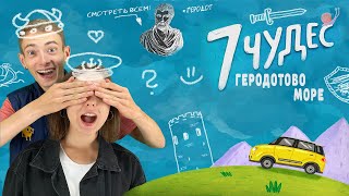 Миниатюра