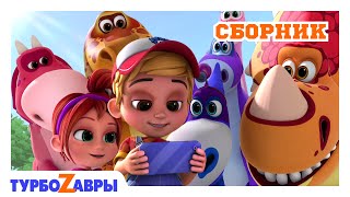 Миниатюра