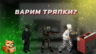 Миниатюра