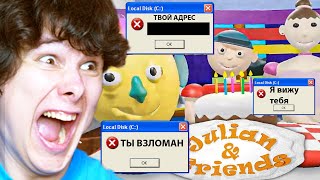 Миниатюра
