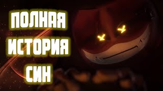 Миниатюра