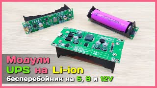 Миниатюра