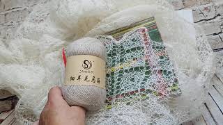 Миниатюра