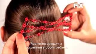 Миниатюра