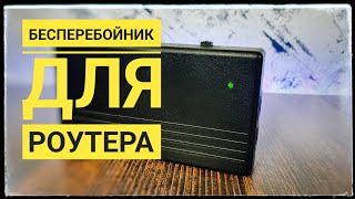 Миниатюра