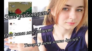 Миниатюра