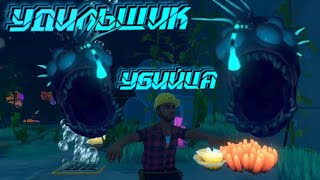Миниатюра