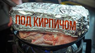 Миниатюра