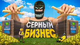 Миниатюра