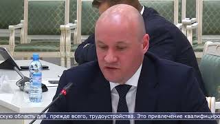 Миниатюра