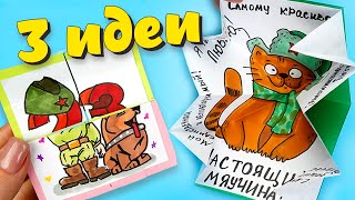 Миниатюра