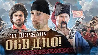 Миниатюра