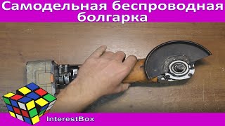 Миниатюра