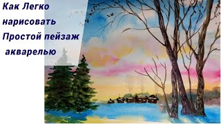 Миниатюра