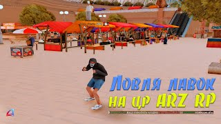 Миниатюра